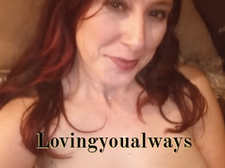 lovingyoualways Films 2 Q