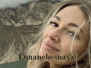 Lunanebesnaya