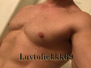 luvtolickkk69 Films 2 Q