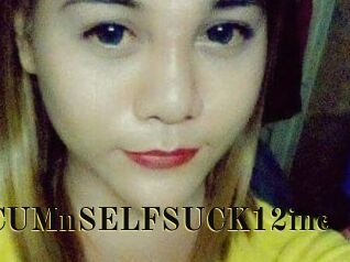 MORECUMnSELFSUCK12inc