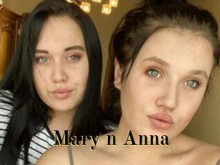 Mary_n_Anna
