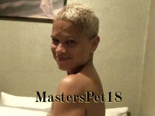 MastersPet18