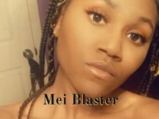 Mei_Blaster