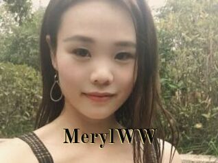 MerylWW