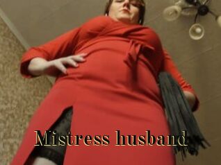 Mistress_husband Films 2 Q