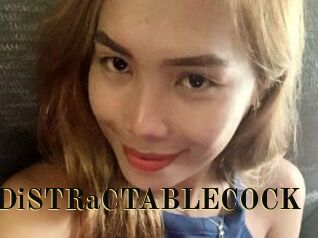 MsDiSTRaCTABLECOCK