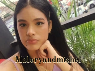 Maloryandmishel