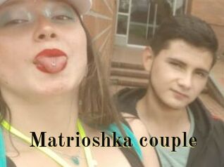 Matrioshka_couple
