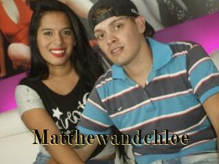 Matthewandchloe