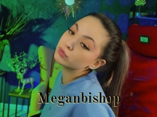 Meganbishop