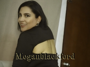 Meganblackford