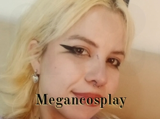 Megancosplay