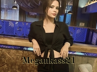 Megankass21