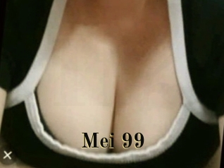 Mei_99