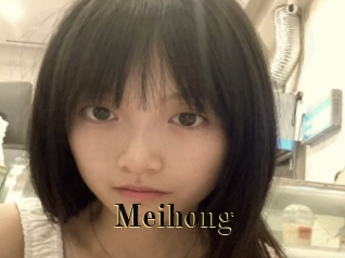 Meihong