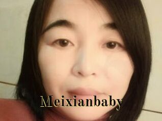 Meixianbaby