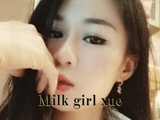 Milk_girl_xue