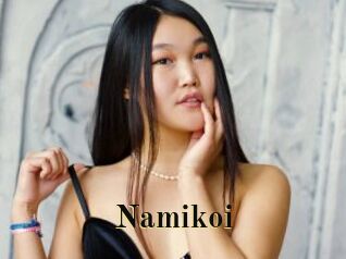 Namikoi