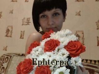 Ephterpa
