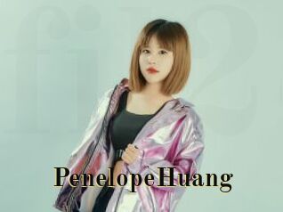 PenelopeHuang