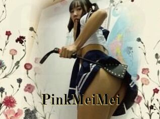 PinkMeiMei