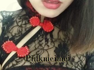 Pink_meimei