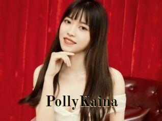 PollyKaina