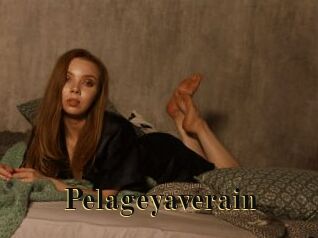 Pelageyaverain