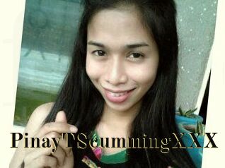 PinayTScummingXXX