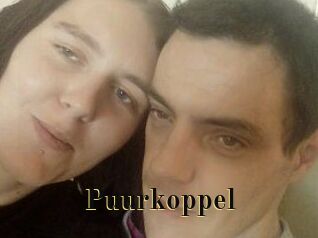 Puurkoppel