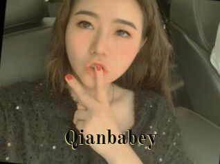Qianbabey