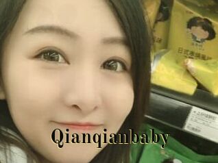 Qianqianbaby