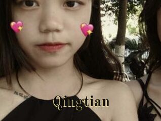 Qingtian