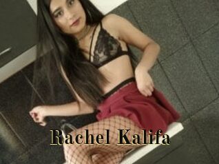 Rachel_Kalifa
