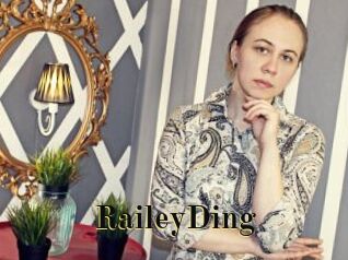 RaileyDing