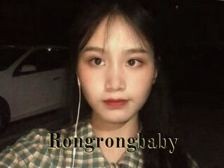 Rongrongbaby