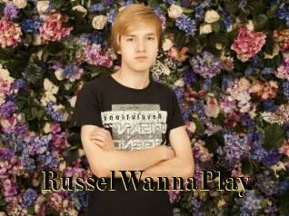 RusselWannaPlay