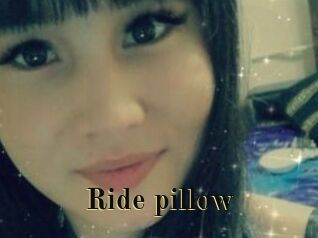 Ride_pillow