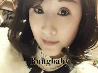Rongbaby