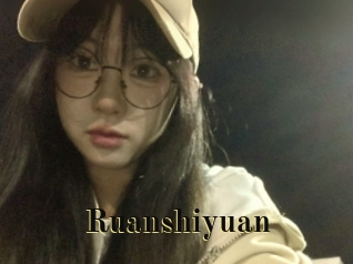 Ruanshiyuan
