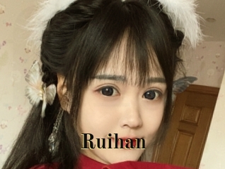 Ruihan