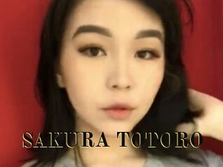SAKURA_TOTORO