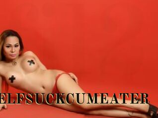 SELFSUCKCUMEATER