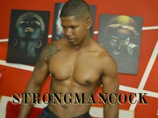 STRONGMANCOCK