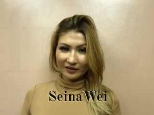 SeinaWei