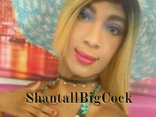 ShantallBigCock