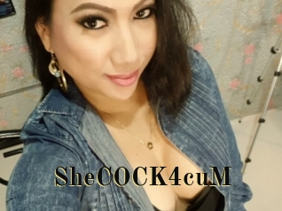 SheCOCK4cuM Films 2 Q