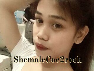 ShemaleCoc2rock