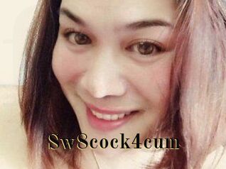 Sw8cock4cum