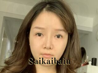 Saikaibaiu